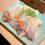 Shibuya Fugu Tatsu - 