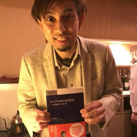 赤坂うさぎや - 