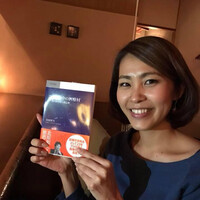 赤坂うさぎや - 