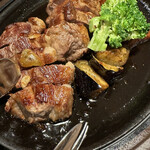 大地の恵み 北海道 - 