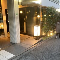 円居 神楽坂別邸 -  円居 神楽坂別邸 -