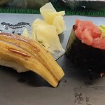 Asakusa Sushiba Hinato Maru - 