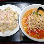眞味 - ラーメンセット担々麺＋カニ炒飯　¥1213(税込)　言うまでもなく両方フルサイズ
