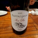 ピッツェリア パーレンテッシ - 赤ワイン