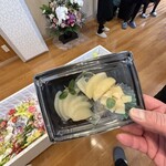 ビストロ セレニテ - 