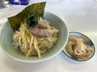 Ramen Shoppu - ネギ丼