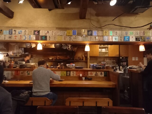 Shuzenya moon photo 5