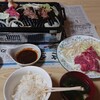 ひさご食堂