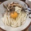 Udon Kyutaro