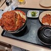 Meijitei - ソースかつ丼