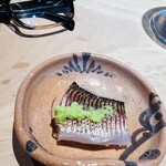 菊鮨 - かます　五島長崎