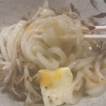 Udon Kyutaro - 