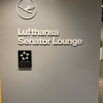 Senator Lounge - B42ゲートの対面にあるセネターラウンジです