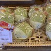 supeinishigamapankoisambe-kari- - 干支パン（龍）237円（税込）