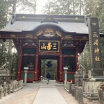 中華そば専門 とんちぼ - 三峰神社