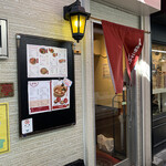 Chinraitei - 店構え