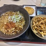 ゆで太郎 もつ次郎 - クーポン利用で480円