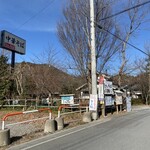 中華そば専門 とんちぼ - 