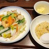 551蓬莱 アルデ新大阪店