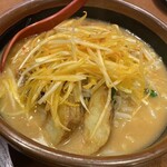 麺場 田所商店 - 北海道肉味噌ネギラーメンのアップ