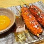 Yakitori Ichidori - 