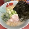 ラーメン山岡家 南2条店