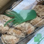 若増伊平寿司本舗 - 