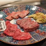 Yakiniku Ushinari - 