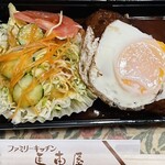 ファミリーキッチン馬車屋 - 料理写真: