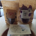 One Suite THE GRAND - ウェルカムスイーツ 黒糖が食べやすくて凄く美味しかった◎