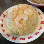 幸せの炒飯 - 幸せの海老炒飯　1,080円　大盛り＋150円