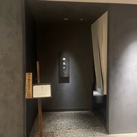鳥カミ - 