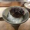 挽肉と米 吉祥寺