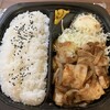 キッチンオリジン 池尻大橋店