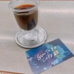 GUUUTARA COFFEE - 