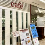 Cafe VAVA - 店舗外観
