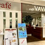 cafe VAVA - 店舗外観