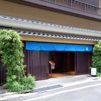 伊勢廣 京橋本店 - 