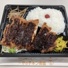 一やのチキン南蛮 波多江本店