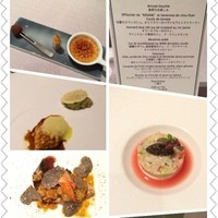 ラ メゾン ドゥ グラシアニ 神戸北野 - どれも美味しかったです〜♪＼(^o^)／またまた蝦夷鹿を牛に変えていただきました♪