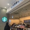 スターバックスコーヒー ラゾーナ川崎1階店