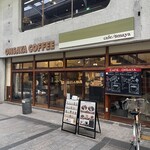 ONSAYA COFFEE - 