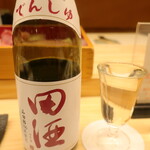 鮨処 凜 -  2024.1月