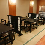 鮨処 凜 -  2024.1月