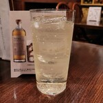 むーんしゃいん - アランハイボール‼️