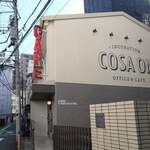 TOKYO L.O.C.A.L BASE  - 