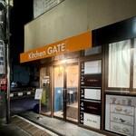 むかん 初台 - ご馳走様でした。また来ます