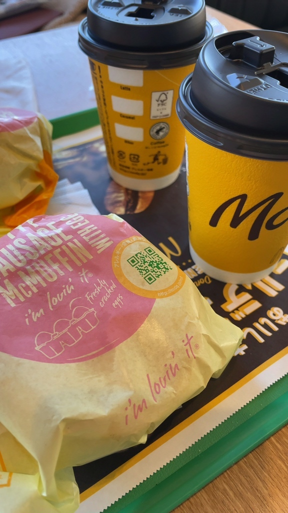 写真 : マクドナルド 14号瑞江店 - 瑞江/ハンバーガー | 食べログ