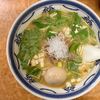 らぁめん 一福 - 囲炉裏麺1,200円
味玉120円
瓶ビール赤星600円