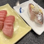 Momotarou Sushi - 中トロと鯵